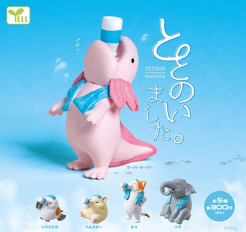 Figura de elefante en cápsula