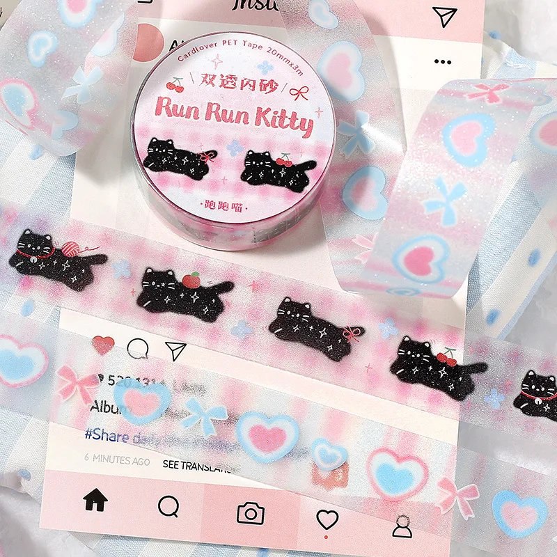 Cinta adhesiva decorativa PET hierba de la suerte para álbumes - imagen 5