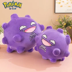 Peluche Pokémon Koffing púrpura para niños, divertido