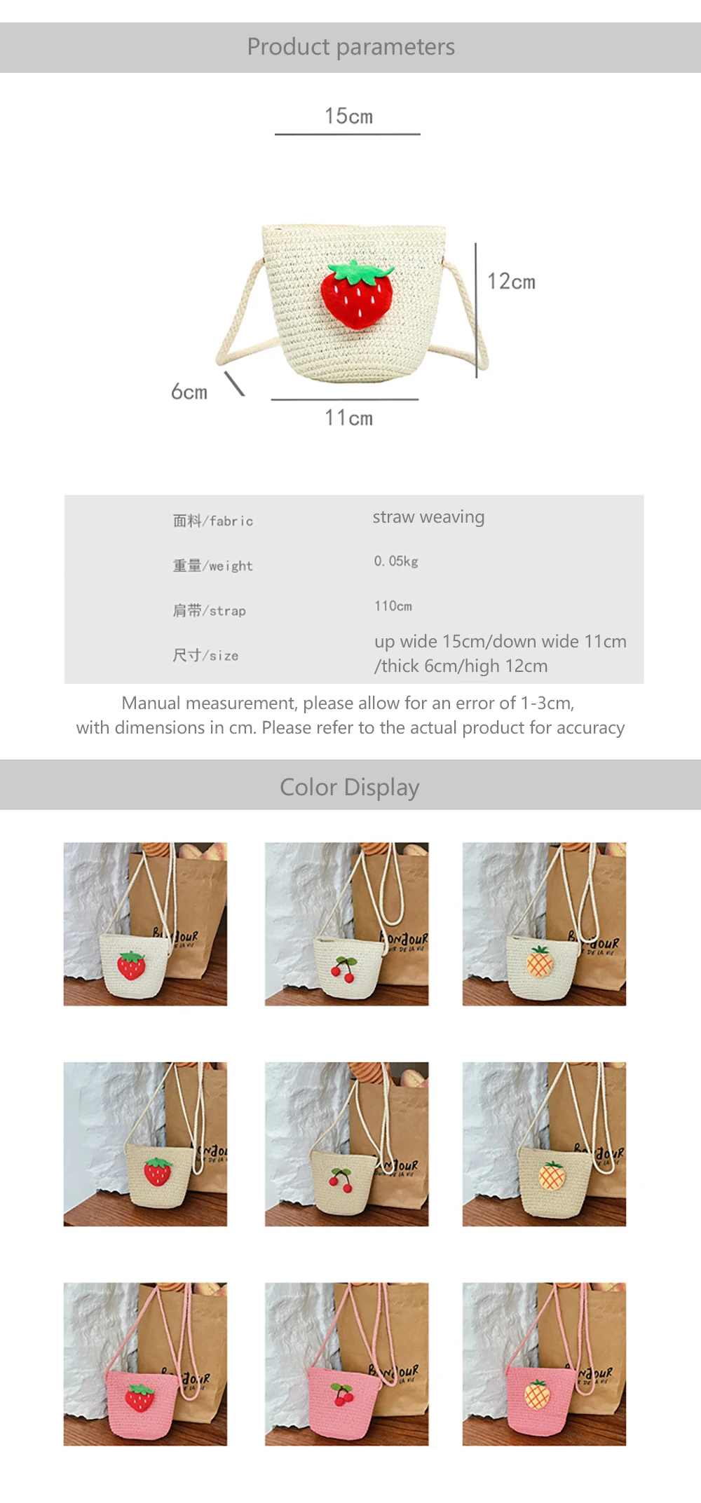 Mini bolso infantil con dibujos animados de frutas