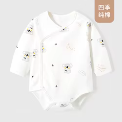 Mono manga larga algodón para bebé niña – Prints animados