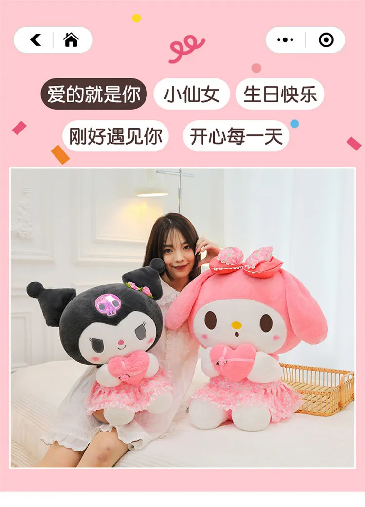 Peluche kawaii tipo Hello Kitty de 30 a 60 cm