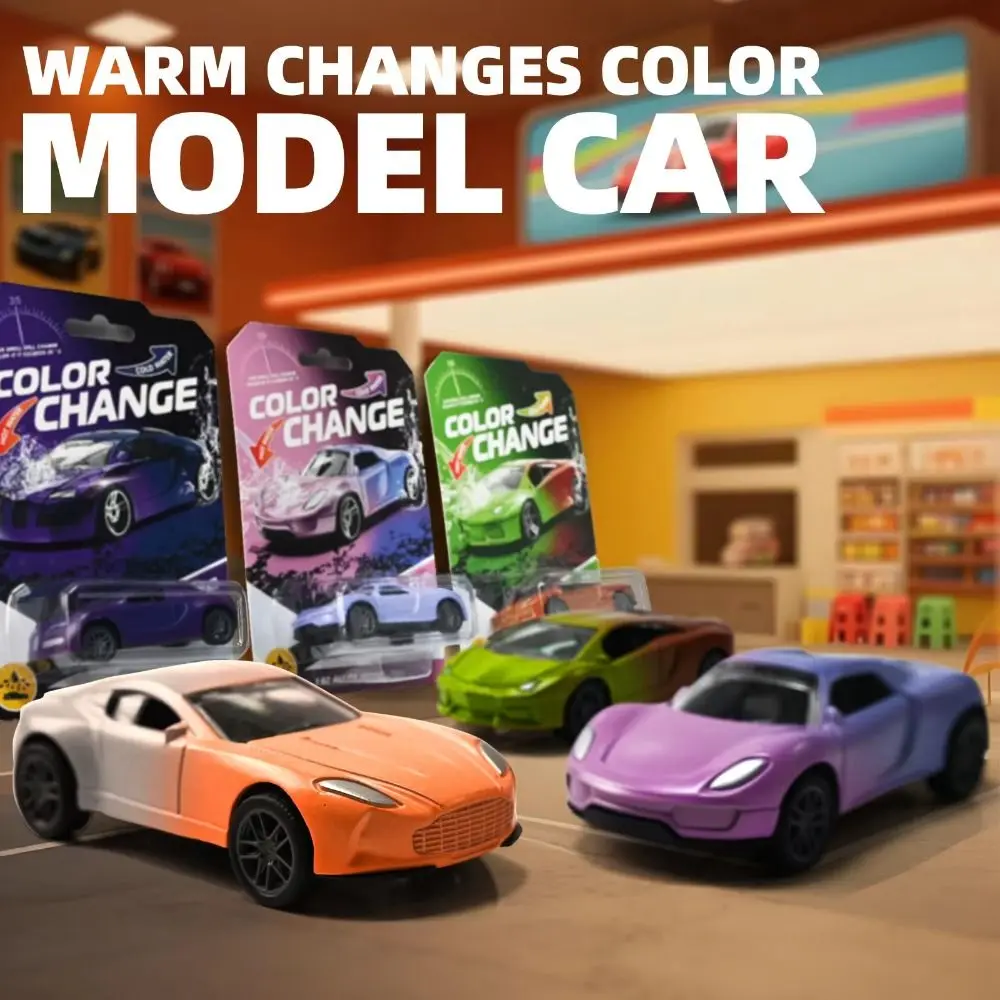 Coche de juguete con cambio de color por temperatura, resistente