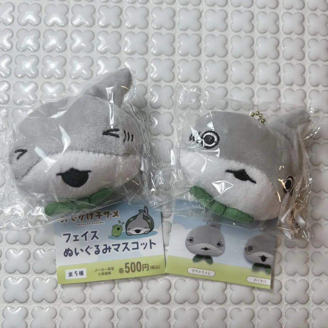 Varios personajes Odekake Kozame juntos