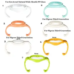 Biberón Natural de Vidrio – Boca Ancha con Agarre Ergonómico