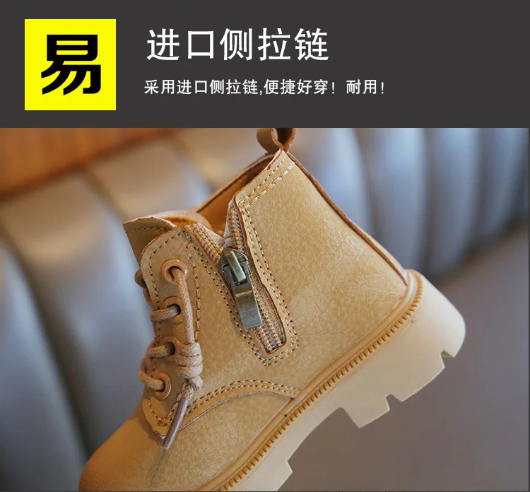 Combinación de las botas con distintos estilos de ropa