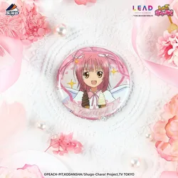 Shugo Chara caja ciega con insignia de hojalata