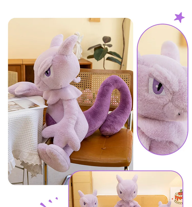 Muñeco de peluche Pokémon para decoración