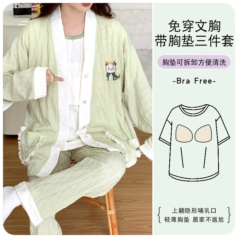 Pijamas de maternidad para lactation – Conjunto cómodo para el hospital