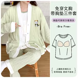 Pijamas de maternidad para lactation – Conjunto cómodo para el hospital