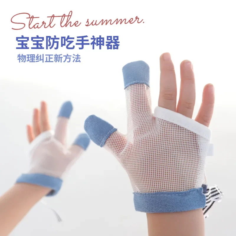 Guantes y manoplas para morder los dedos en bebé