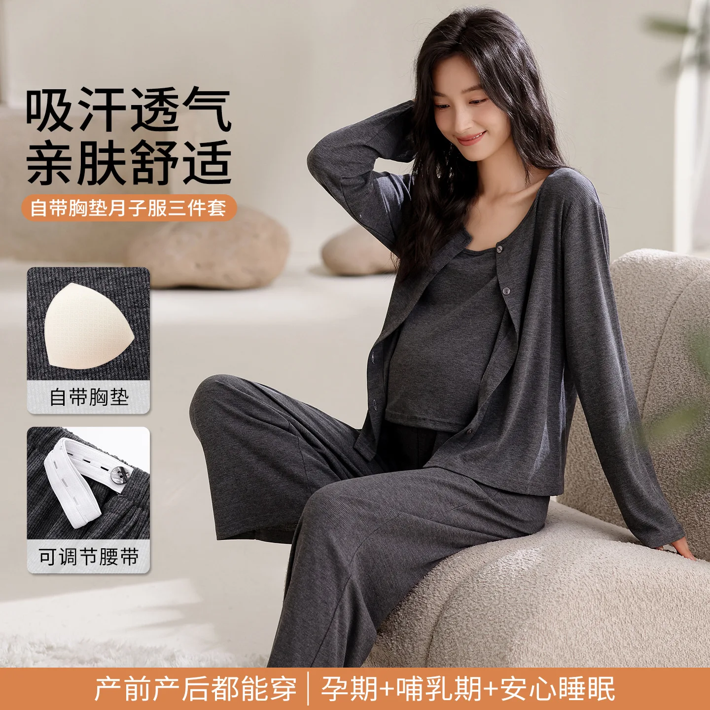 Pijama de lactancia de algodón con estampado dulce para maternidad - imagen 4