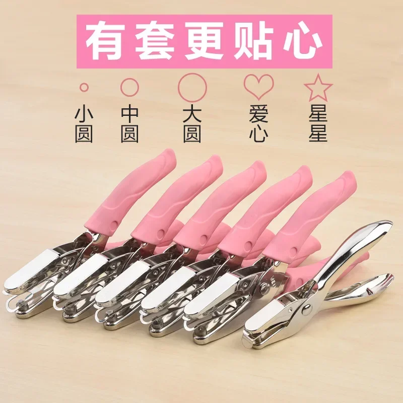 Perforadora kawaii de estrella, corazón y círculo para manualidades - imagen 5