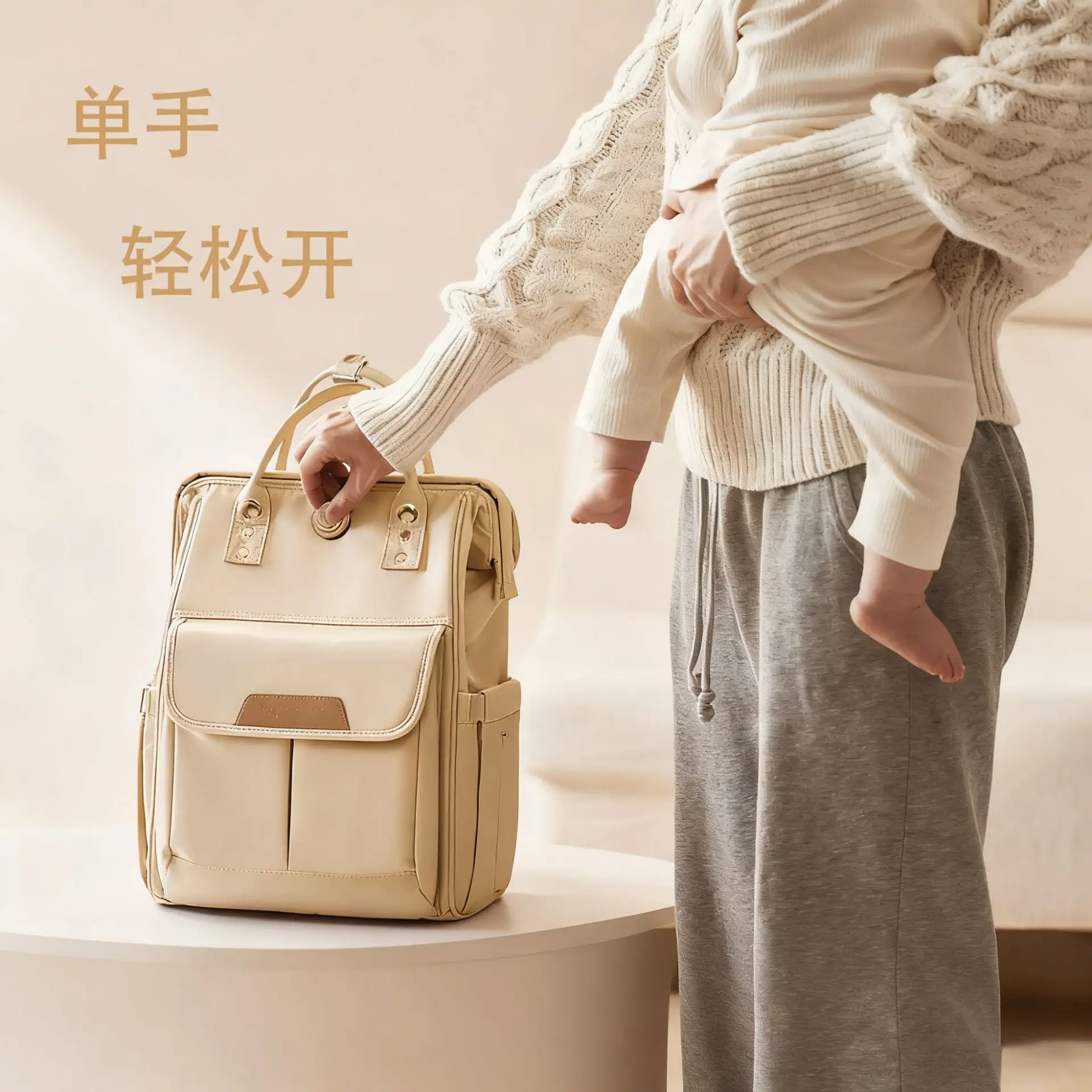Bolsa maternal mochila ligera moderna multifuncional para embarazadas - imagen 4