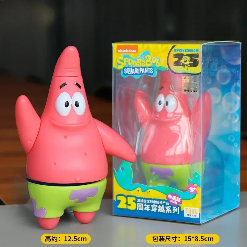 Imán Bob Esponja 25 Aniversario para Nevera – Figura Coleccionable