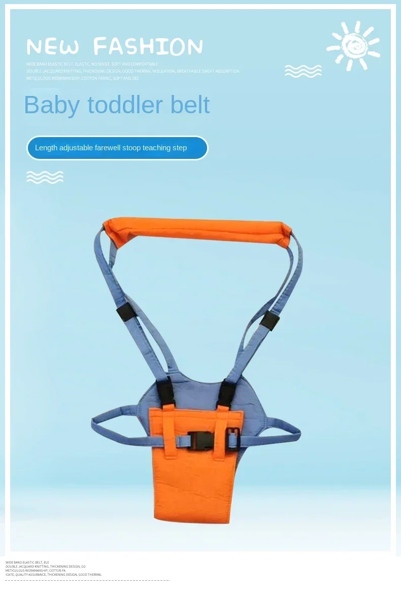 Cesta transpirable azul con malla de ventilación