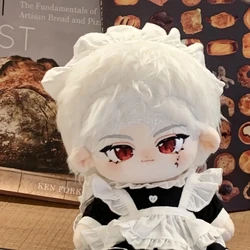 Sylus muñeco de peluche algodón estilo anime con esqueleto poseable