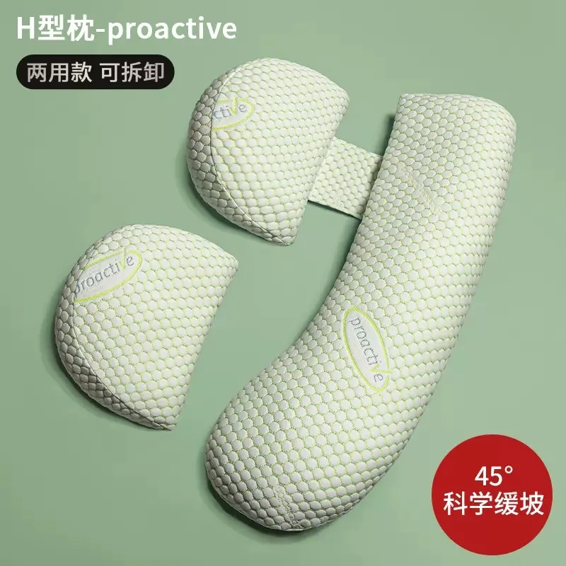 Almohada de maternidad en U para embarazo y lactation
