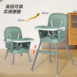 Trona infantil ajustable y plegable para la comida del bebé segura