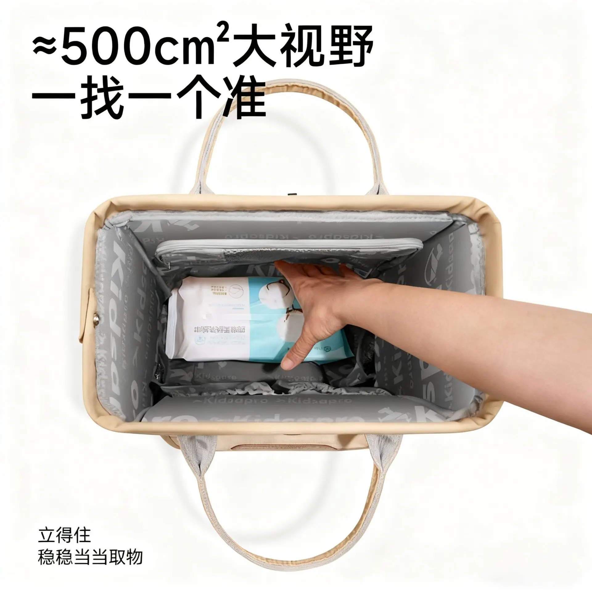 Bolsa maternal mochila ligera moderna multifuncional para embarazadas - imagen 5