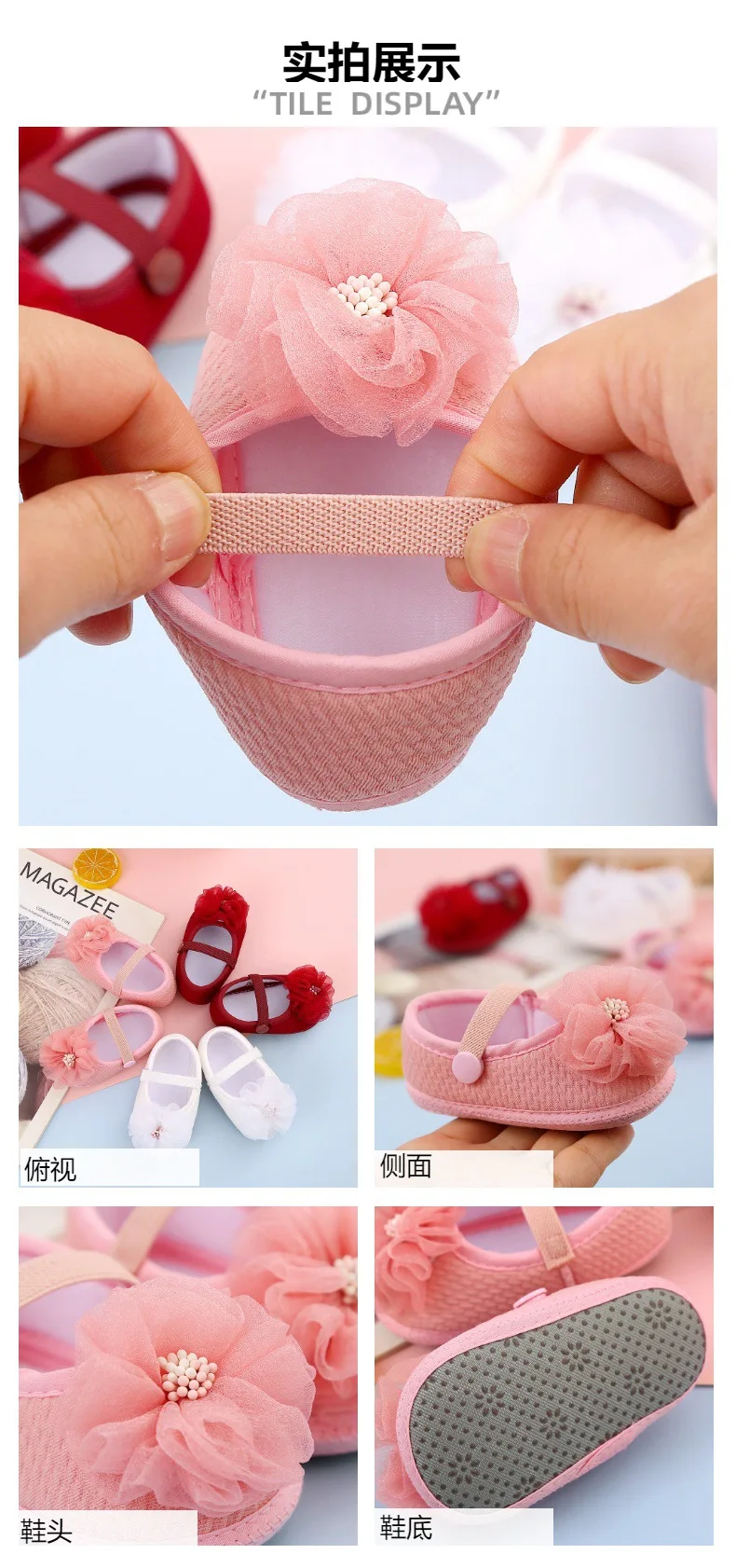 Color y diseño para bebé niña