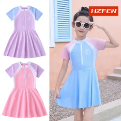 Traje de baño para niña con falda princesa secado rápido
