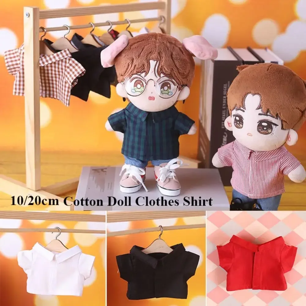 Conjuntos de ropa para muñecas – Para jugar y crear