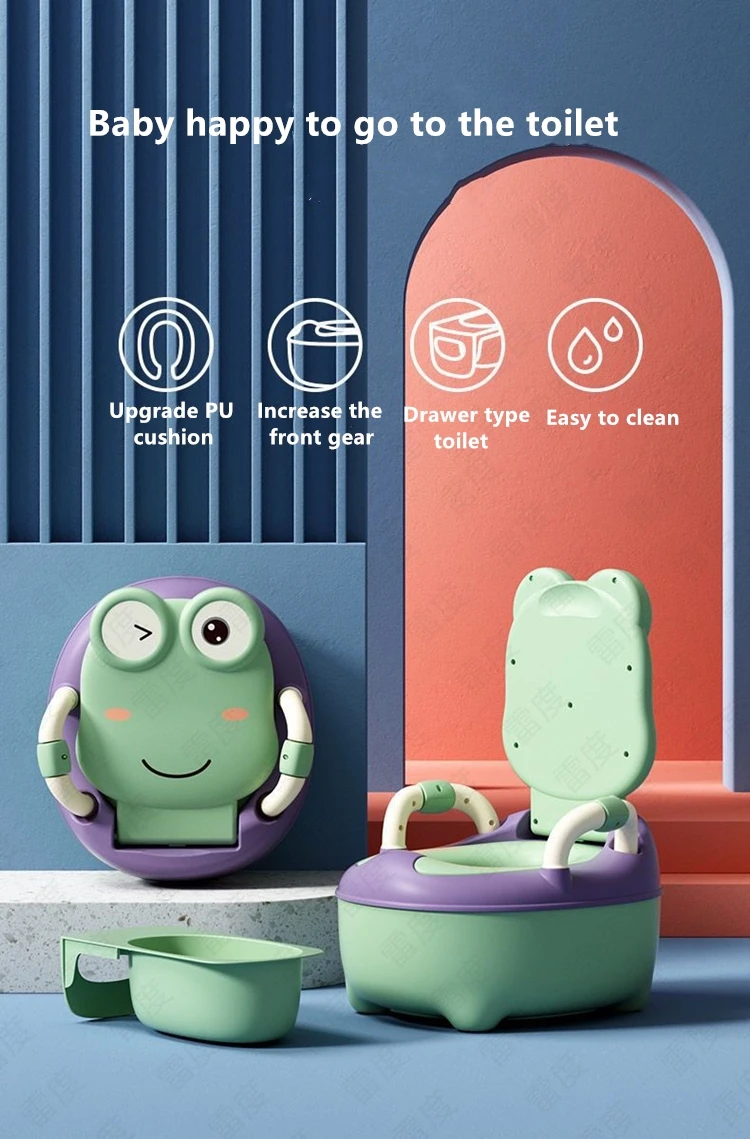 Asiento ergonómico para niños y silla de entrenamiento