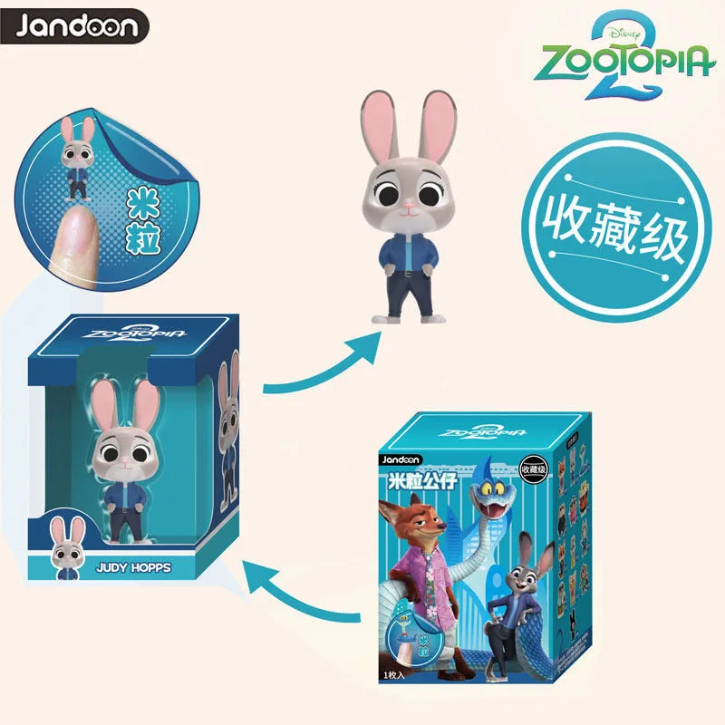 JANDOOM peluche figura infantil de Zootopia estilo caja sorpresa - imagen 2
