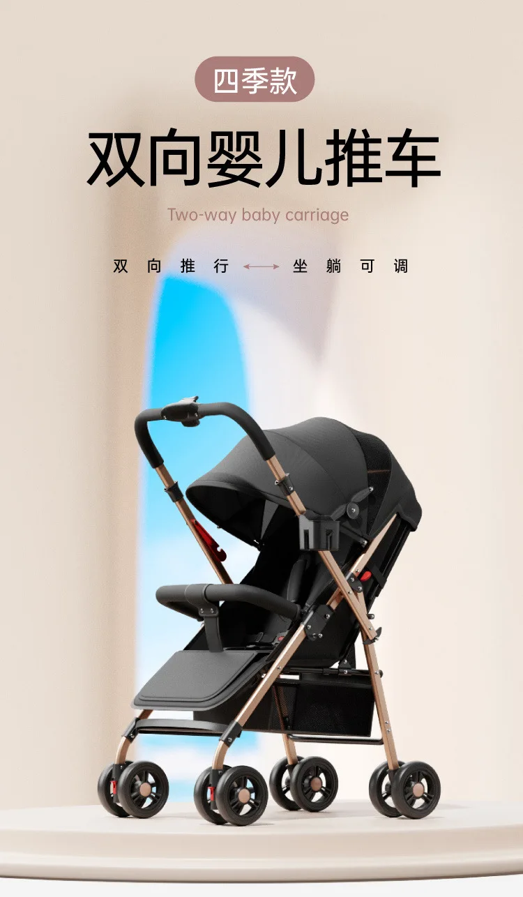 Imagen ajustando el asiento
