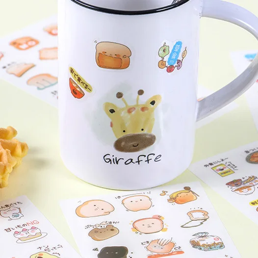 Pegatinas transparentes de animalitos para álbum infantil - imagen 4