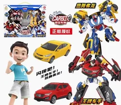 Hello Carbot Coche Transformable Robot Bombero y Ambulancia para Niños