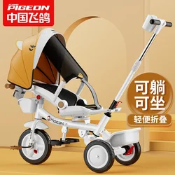 Triciclo evolutivo para bebés y niños