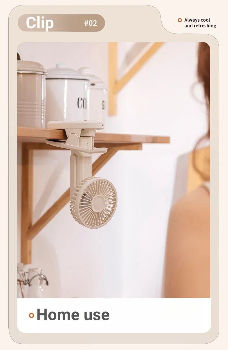 Detalle de las 7 aspas del ventilador