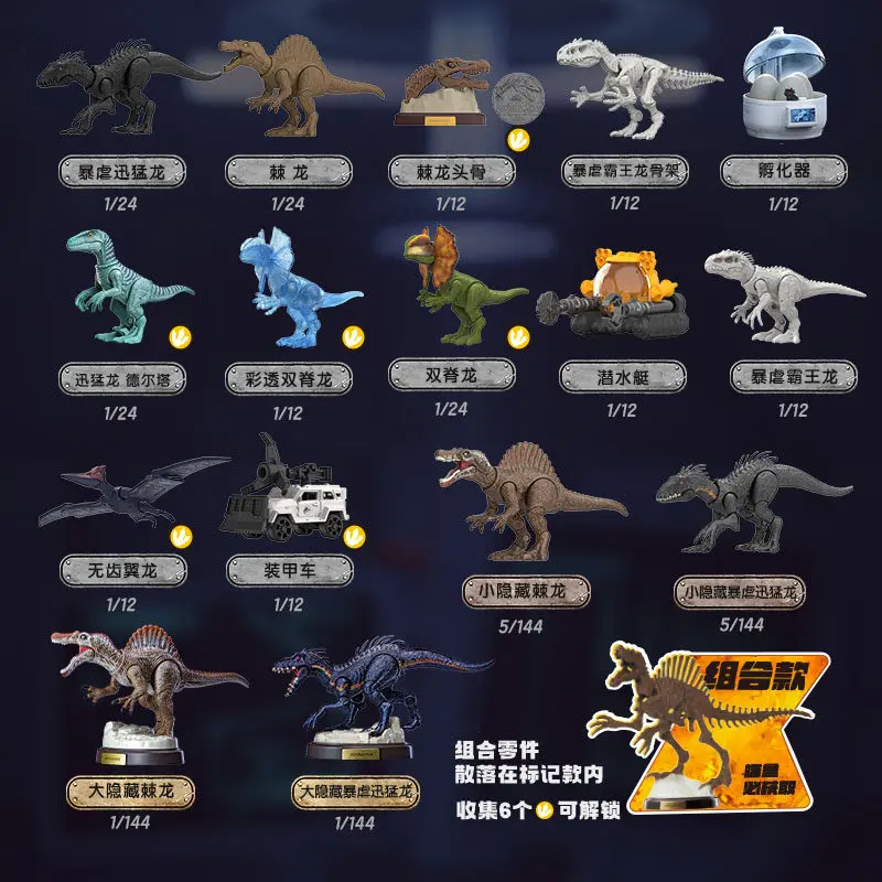 Jurassic World figura de acción dinosaurio realista tiranosaurio - imagen 4