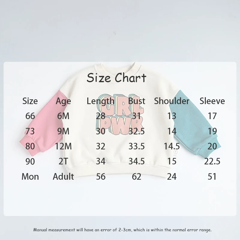 Sudadera con capucha infantil MILANCEL