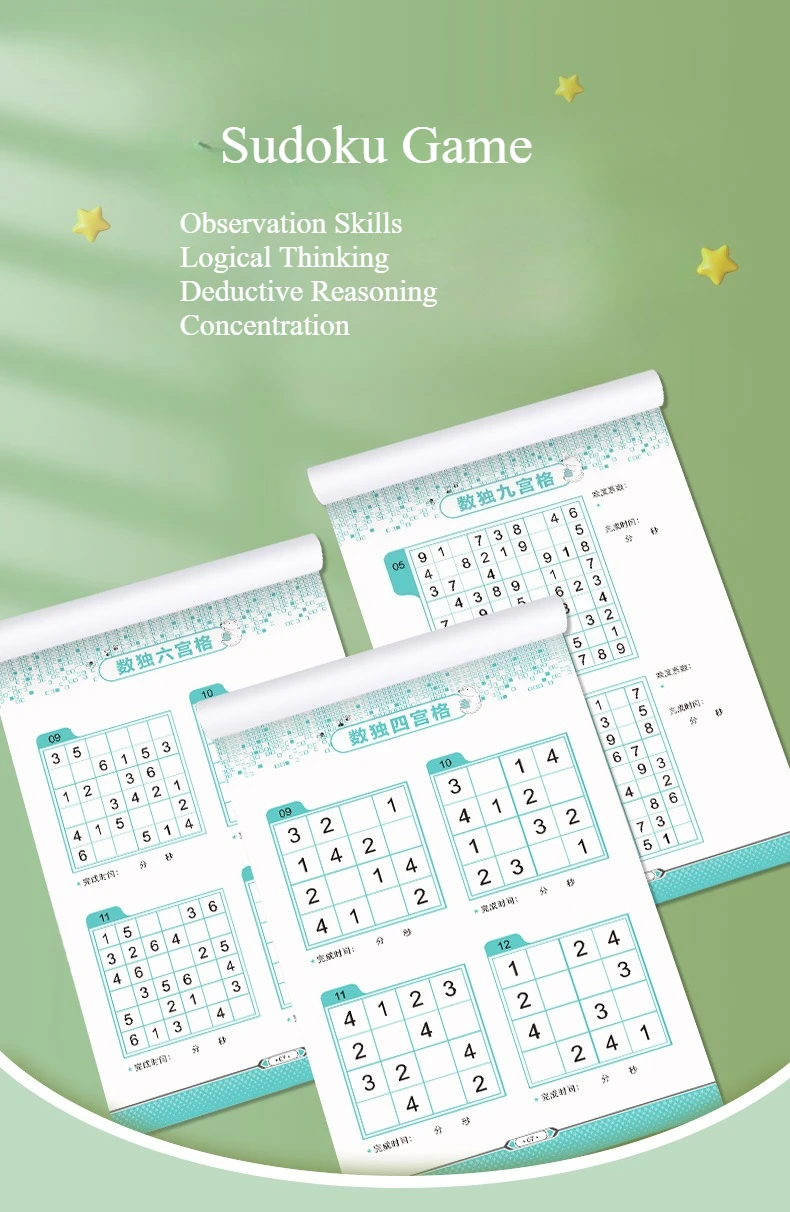 Ejemplo de cuadrícula de Sudoku infantil