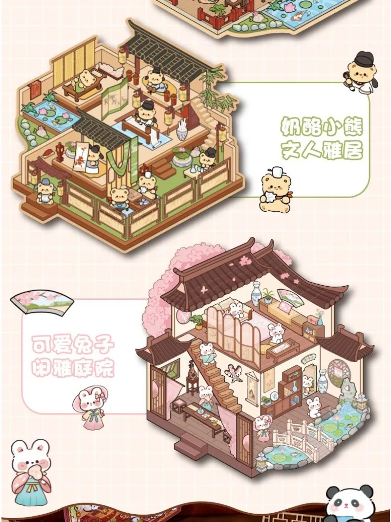 Pegatinas 3D kawaii de paisajes para niños - Miniaturas apilables