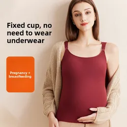 Camisola de lactancia térmica con forro polar para invierno