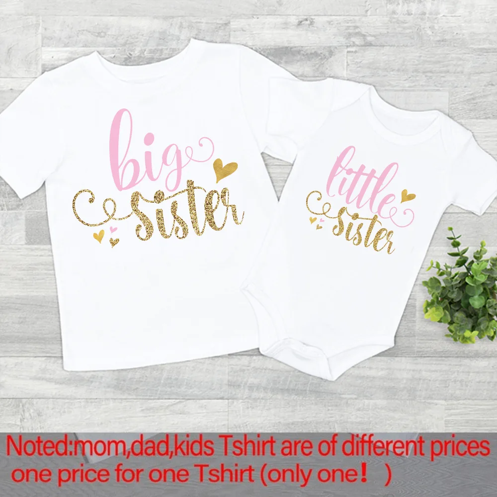 Camiseta infantil con corona