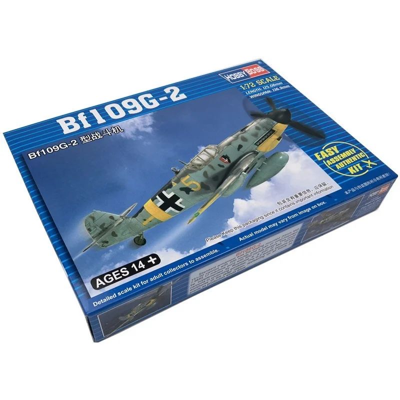 Maqueta de avión alemán BF109G2 Trumpeter, modelo de ensamblaje - imagen 2