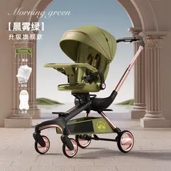 Andador para bebés plegable con clic: camina, se sienta o acuesta