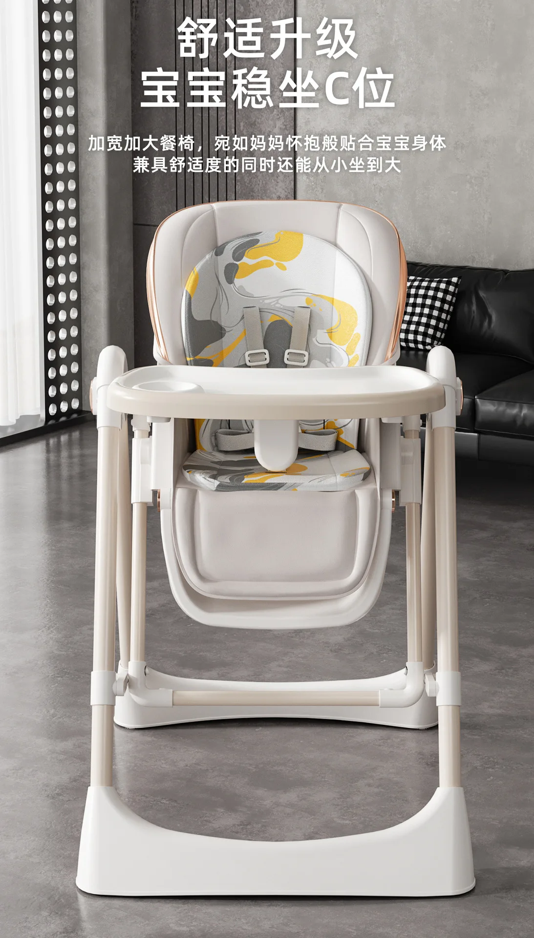 Estructura plegable de la silla evolutiva para almacenamiento compacto