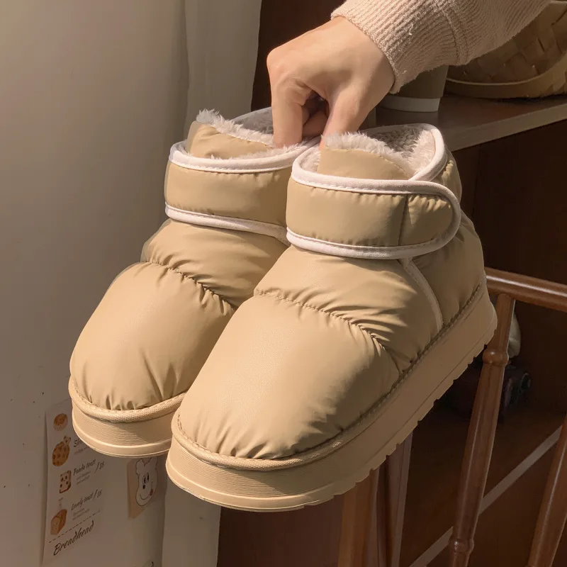 Zapatillas de casa de felpa antideslizantes de invierno unisex