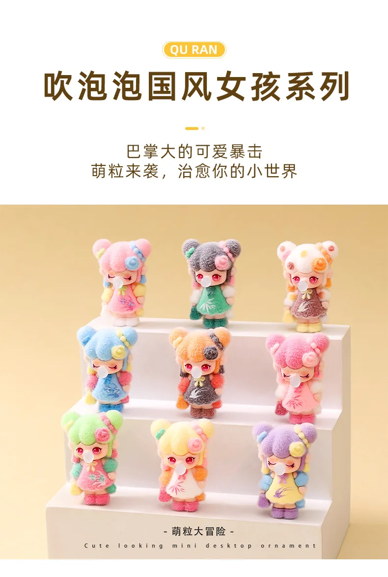 Mini figuras de niña china soplando burbujas, set de 9