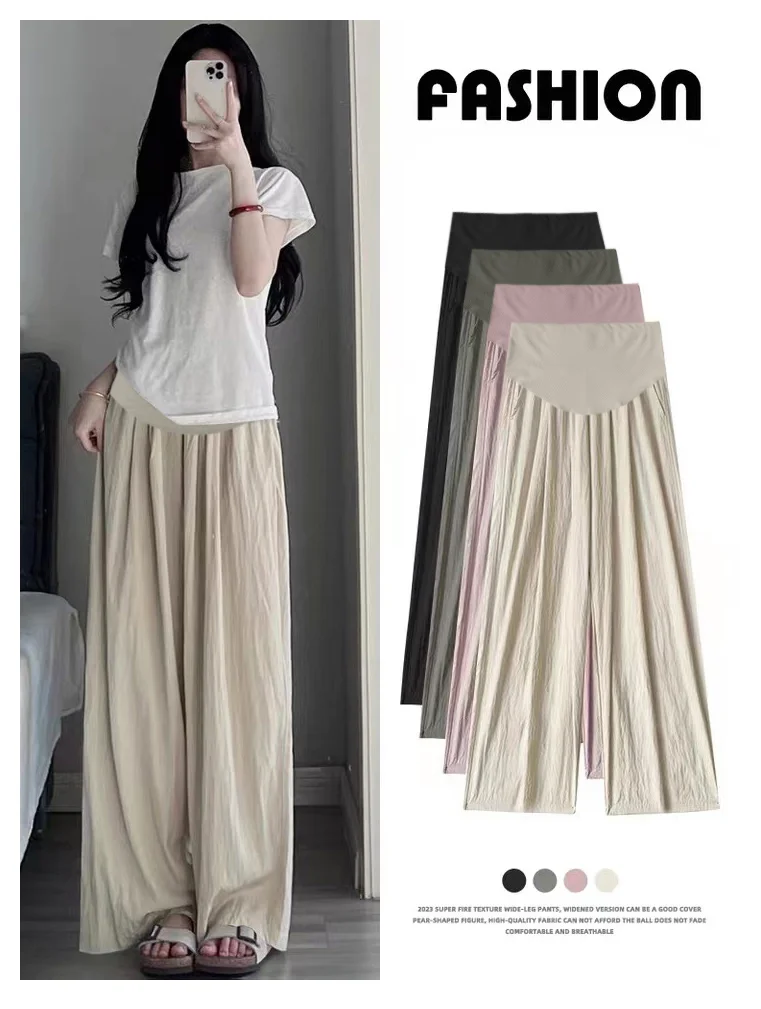 Pantalón de maternidad de pierna ancha, vista general