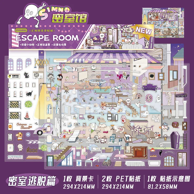Pegatinas decorativas 3D para niños – Escenas en miniatura apilables - imagen 4