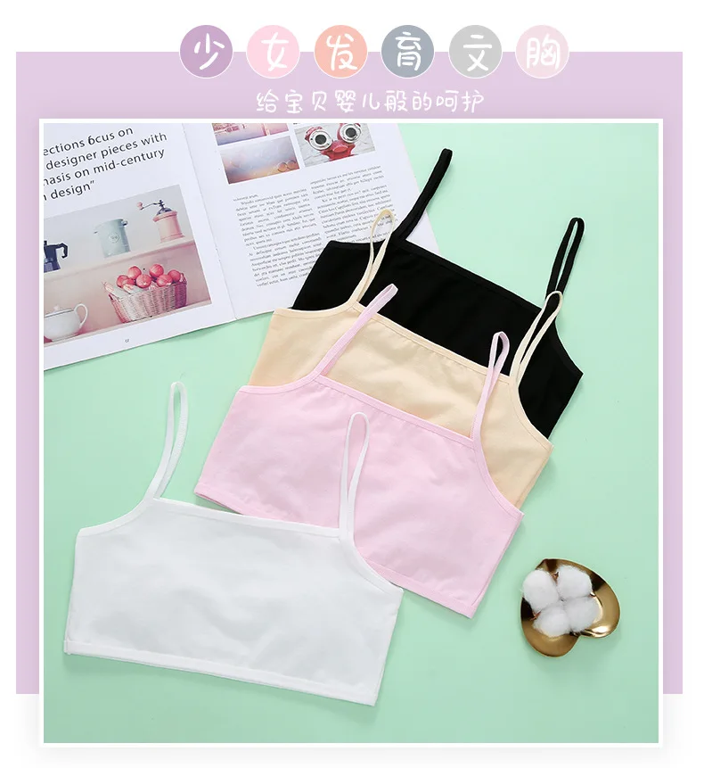 Detalle del chaleco de algodón para niñas
