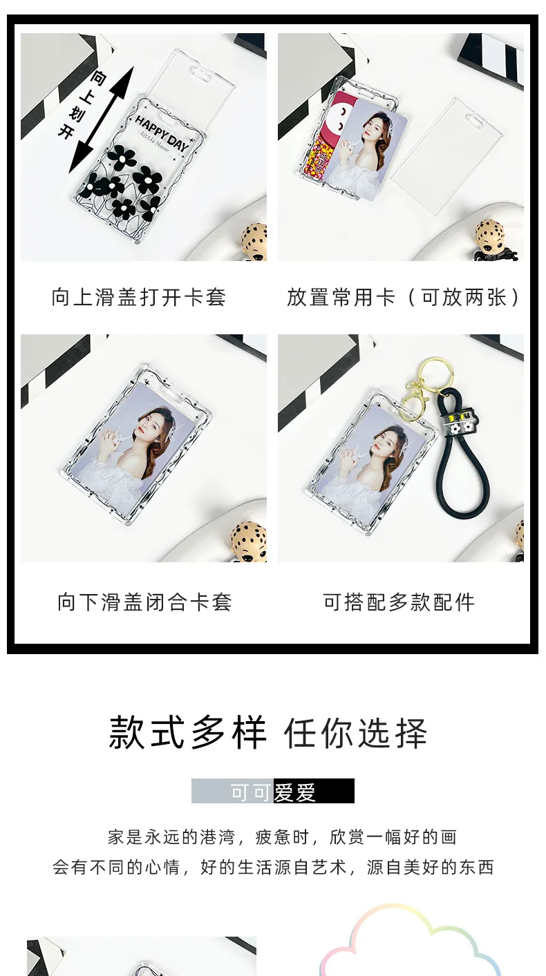Comparativa de la funda junto a una tarjeta estándar