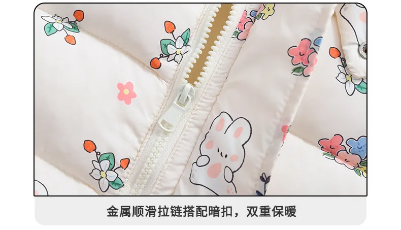Chaqueta infantil de estilo dibujos animados